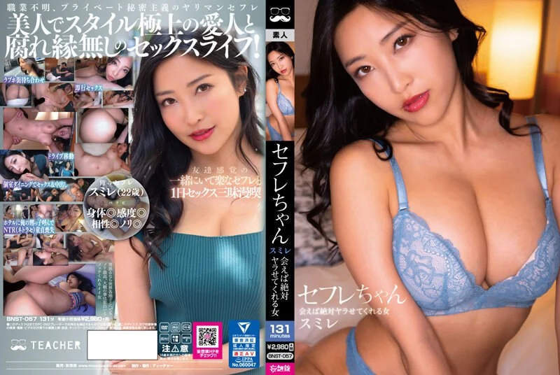 欧美成人孕交_欧美亚洲精品成人视频