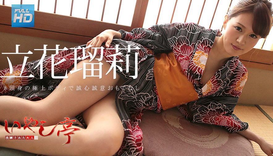 MIMK-135 お兄さん…おひとりですか？実写版 海辺でデカ乳ムチムチ女子から逆ナン…ホテル直行で危険日生ハメ